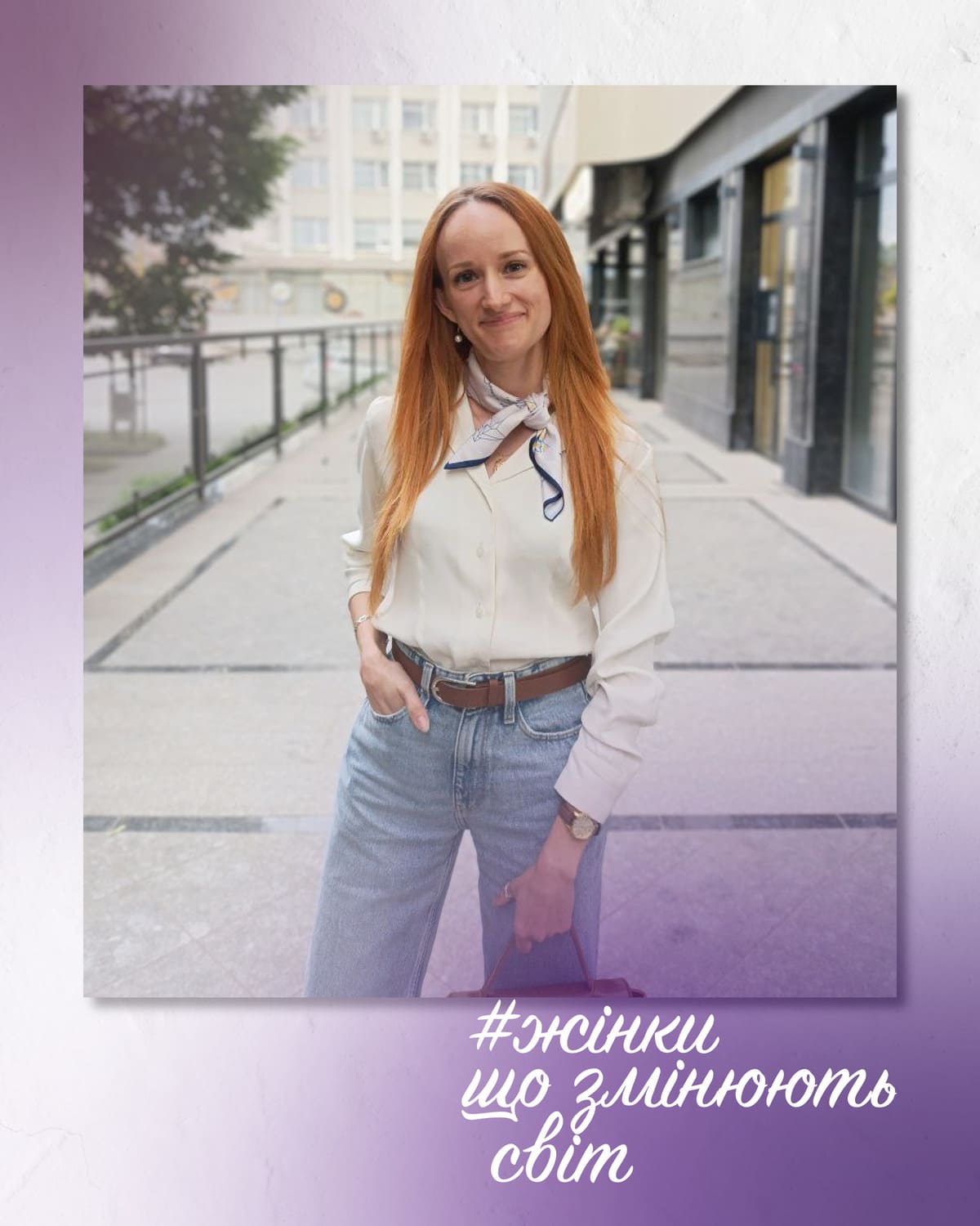 Балог Рената